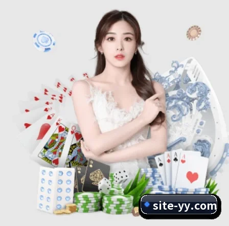 易游体育 APP