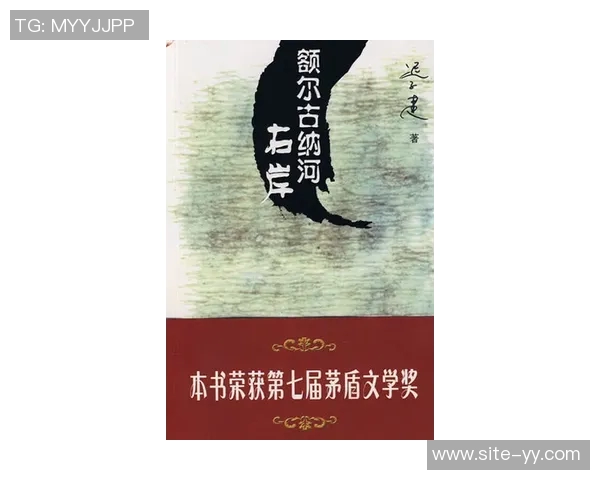 李新翔从游戏迷到文学才子:鲁迅青少年文学奖一等奖的成长之路 李新翔从游戏迷到文学才子:鲁迅青少年文学奖一等奖的成长之路