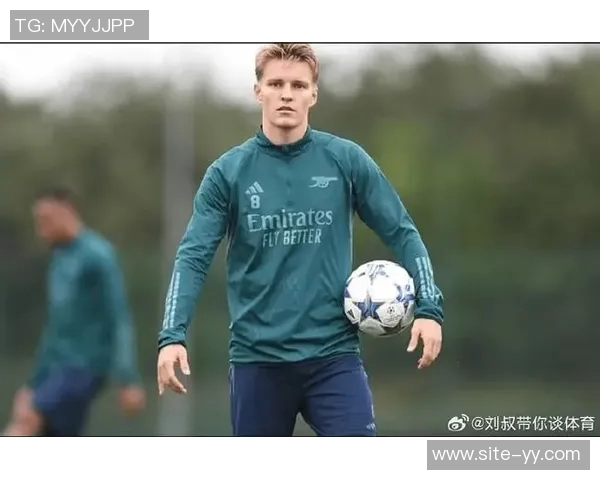 厄德高本场表现出色送出三次直塞创本赛季欧冠单场新纪录